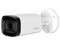 Cámara de vigilancia tipo bullet Dahua Cooper B4A21VF de 2MP, HDCVI, lente Vari-Focal de 2.7mm a 11mm, IR hasta 30 metros, IP67.