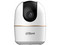 Cámara IP Tipo Domo Dahua DAH-DHT0150058 de 3MP (2304 x 1296), IR hasta 10m, Color Blanco.