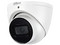 Cámara de vigilancia tipo domo Dahua HDW2802TA, IR hasta 50m, 3840x2160, 8MP, IP67.