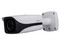 Cámara Dahua Tipo Bullet HFAW3231EZT 1080p