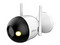 Cámara IP Tipo bala Dahua DH-F2C-LED de 2MP (1920 x 1080), Lente de 2.8mm, Luz Blanca hasta 30m, IP67, Color Blanco.