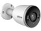 Cámara IP Tipo Bala Dahua DH-F5D-IL de 5MP (2880 x 1620), Lente de 2.8mm, IR de Hasta 30m, IP67. Color Blanco.