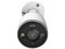 Cámara Tipo Bala Dahua DH-F5D-PV de 5 MP (2880 x 1620), Lente de 2.8mm, IR hasta 30m, IR hasta 30m, IP67, Color Blanco.