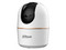 Cámara IP Domo Motorizado DAHUA DH-H5A de 5 MP, autotracking, audio bidireccional, Wifi, IR de 10 m, ranura MicroSD, detección de humanos y modo privacidad