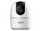 Cámara IP Domo Motorizado DAHUA DH-H5A de 5 MP, autotracking, audio bidireccional, Wifi, IR de 10 m, ranura MicroSD, detección de humanos y modo privacidad