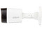 Cámara Tipo Bullet Dahua DH-HAC-B2A51N-0280B-S2 de 5MP, IR hasta 20m, IP67.