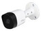 Cámara IP Dahua Tipo Bala HAC-B2A51N-U-28-S2 de 5 MP, IR de 30 Mts, IP67. Color Blanco