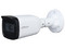 Cámara Tipo Bullet Dahua HAC-B3A51N-Z de 5MP, IR hasta 40m, IP67, Lente Motorizado de 2.7 a 12 mm.
