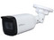 Cámara Tipo Bullet Dahua HAC-B3A51N-Z de 5MP, IR hasta 40m, IP67, Lente Motorizado de 2.7 a 12 mm.