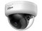 Cámara Tipo Domo Dahua DH-HAC-D1A21N-U de 2MP (1920 x 1080), Lente de 2.8mm, IR de Hasta 25m. Color Blanco.