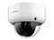 Cámara Tipo Domo Dahua DH-HAC-HDBW1200EAN, 1080p, IR hasta 30m, IP67, IK10.