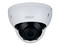 Cámara de Vigilancia Dahua DH-HAC-HDBW1200RN-Z-2712-S4 tipo Domo de 2MP, 1 canal de salida BNC o CBVS, Distancia IR hasta 30m, protección IP67 para exteriores Antivandálica IK10.