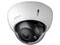 Cámara de Vigilancia Dahua DH-HAC-HDBW1200RN-Z-2712-S4 tipo Domo de 2MP, 1 canal de salida BNC o CBVS, Distancia IR hasta 30m, protección IP67 para exteriores Antivandálica IK10.
