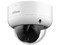 Cámara Tipo Domo Dahua DH-HAC-HDBW1500EAN-A-0280B-S3-DIP de 5MP (2880 x 1620), IR de Hasta 40m, IP67, IK10, Color Blanco.
