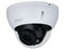 Cámara Domo Antivandálica DAHUA HAC-HDBW1500R-Z de 5 MP, Lente Motorizado de 2-12mm, Ir de 30 mts, IP67. Color Blanco.