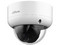 Cámara de Vigilancia Tipo Domo Dahua DH-HAC-HDBW1801EAN de 8MP, Lente fijo de 2.8mm (3840 x 2160p), IR de hasta 40m, ip67, IK10.