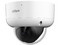 Cámara de Vigilancia Tipo Domo Dahua DH-HAC-HDBW1801RAN-Z-A de 8MP, Lente Motorizado de 2.7 a 13.5 mm, IR de hasta 60m, IP67, IK10. Color Blanco