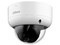 Cámara de Vigilancia Tipo Domo Dahua DH-HAC-HDBW2241EAN-A de 2MP, Lente de 2.8 mm (1920 x 1080p), IR de hasta 40m, IP67, IK10. Color Blanco