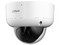 Cámara Tipo Domo DAHUA DH-HAC-HDBW2241RAN-Z-A de 2 MP, Antivandalica, Lente Motorizado, IR hasta 60m, Serie Pro, WDR Real de 130 dB, Micrófono Integrado, IP67, Ik10.