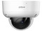 Cámara Tipo Domo DAHUA DH-HAC-HDBW2241RAN-Z-A de 2 MP, Antivandalica, Lente Motorizado, IR hasta 60m, Serie Pro, WDR Real de 130 dB, Micrófono Integrado, IP67, Ik10.