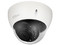 Cámara de Vigilancia tipo Domo Dahua DH-HAC-HDBW2501EN de 5MP (2880 x 1620p), IR hasta 30m, IP67.