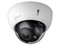 Cámara de vigilancia DAHUA HAC-HDBW2501RN-Z, Tipo Domo de 5MP, 2880x1620p, Starlight, WDR, IR hasta 30m, Antivandalica, IP67, IK10.