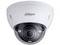 Cámara de Vigilancia Dahua DH-HAC-HDBW3802E-Z tipo Domo de 8MP, 1 canal BNC de salida o CBVS, Distancia IR hasta 50m, protección IP67 para exteriores Antivandálica IK10.
