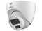 Cámara de vigilancia Tipo Domo Dahua DH-HAC-HDW1200CLQN-IL-A, Lente 2.8 mm, 1920 X 1080, IR de hasta 20m.