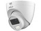 Cámara de vigilancia Tipo Domo Dahua DH-HAC-HDW1200CLQN-IL-A, Lente 2.8 mm, 1920 X 1080, IR de hasta 20m.