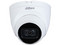 Cámara de vigilancia tipo domo Dahua DH-HAC-HDW1200TQ(-A), 2MP, 1080p, IR de hasta 40m, IP67.