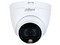 Cámara Tipo Domo Dahua DH-HAC-HDW1209TLQN-A-LED-0280B-S3 de 2MP Lite (1920 x 1080), Lente de 2.8mm, Sensor CMOS, IP67. Color Blanco.