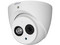 Cámara de Vigilancia Dahua DH-HAC-HDW1400EMN-A-0360B-S2 tipo Domo de 4MP, 1 canal BNC de salida o CBVS, Distancia IR hasta 50m, protección IP67 para exteriores.