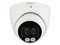 Cámara de Vigilancia tipo Domo DAHUA DH-HAC-HDW1500TN-IL-A de 5MP, IR hasta 40m, IP67, Micrófono Integrado.