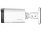 Cámara de Vigilancia Tipo Bullet Dahua HFW1200TA28, 1080p, 2MP, IP67, IR hasta 80m.