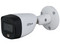 Cámara Tipo Bala Dahua DH-HAC-HFW1209CMN-A-LED-S3 de 2MP (1920 x 1080), Lente de 2.8mm, Iluminación de hasta 20m, IP67, Color Blanco.