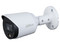 Cámara Tipo Bala Dahua DH-HAC-HFW1239TN-A-LED-0360B-S3 de 2MP (1920 x 1080), Lente de 2.8mm, Iluminación LED de hasta 20m, Color Blanco.