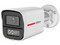 Cámara Tipo Bala Dahua DH-HAC-HFW1249XN-IL-A-PRO de 2MP (1920 x 1080), Lente de 2.8mm, Iluminación de hasta 50m, IP67, Color Blanco.