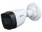 Cámara Tipo Bullet de Vigilancia Dahua DH-HAC-HFW1500CN-A-0280B-S2 de alta definición 5MP, IR de hasta 30m, IP67.