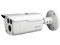 Cámara tipo Bullet Dahua HFW1500DN-0360B-S2 de 5MP, 2880 x 1620p, IR inteligente hasta 80m, IP67.