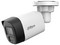 Cámara Tipo Bala Dahua DH-HAC-HFW1500RLN-A-S3-DIP de 5MP (2880 x 1620), Lente de 2.8mm, IR hasta 30m, Micrófono Integrado, IP67, Color Blanco.