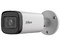 Cámara de Vigilancia Tipo Bala Dahua DH-HAC-HFW1500RN-Z-A-27135-S3-DIP de 5MP (2880 x 1620), IR de Hasta 80m,  Color Blanco.