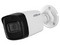 Cámara Tipo Bullet Dahua DH-HAC-HFW1500TLN-0280B-S2 de 5MP, IR hasta 40m, IP67.