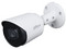 Cámara Tipo Bullet Dahua HAC-HFW1500T-28 de Lente Fijo de 2.8mm, 5MP,  IR hasta 30m, IP67. Color Blanco.