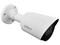 Cámara Tipo Bullet Dahua HAC-HFW1500T-28 de Lente Fijo de 2.8mm, 5MP,  IR hasta 30m, IP67. Color Blanco.