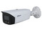 Cámara de Vigilancia tipo Bullet Dahua DH-HAC-HFW1509MHN-A-LED-0360B-S2, 5MP, Lente de 3.6mm, IR hasta 50m, IP67.