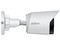 Cámara IP Tipo Bullet Dahua DH-HAC-HFW1509TN-A-LED-S3-DIP de 5MP, Lente de 3.6mm (2880 x 1620p), IR de hasta 30m, IP67. Color Blanco