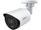 Cámara IP Tipo Bullet Dahua DH-HAC-HFW1509TN-A-LED-S3-DIP de 5MP, Lente de 3.6mm (2880 x 1620p), IR de hasta 30m, IP67. Color Blanco