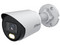 Cámara IP Tipo Bullet Dahua DH-HAC-HFW1509TN-A-LED-S3-DIP de 5MP, Lente de 3.6mm (2880 x 1620p), IR de hasta 30m, IP67. Color Blanco