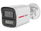 Cámara Tipo Bala Dahua DH-HAC-HFW1549XN-IL-A-PRO de 5MP (2880 x 1620), Lente de 2.8mm, Iluminación de hasta 50m, IP67, Color Blanco.