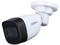 Cámara de Vigilancia Dahua  DH-HAC-HFW1801CN-A de 8MP (3840 x 2160p), Lente de 2.8mm, IR de hasta 20m, IP67. Color Blanco